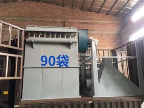 90袋單機布袋除塵器
