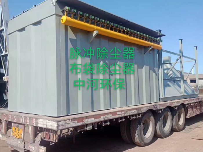 <strong>冶金行業布袋除塵器</strong>